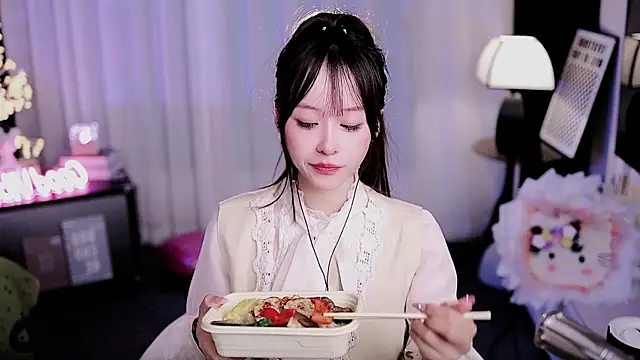 coward by online show from 03-16-26, 10:08