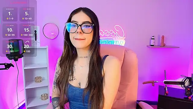 Alice Vixen online show from 10-16-25, 12:24