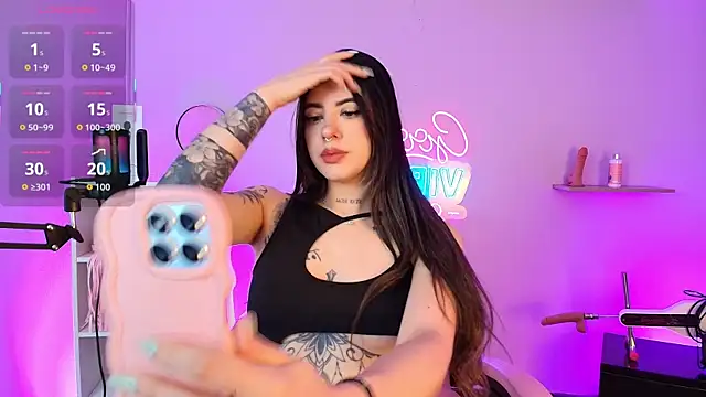 Alice Vixen online show from 10-17-25, 12:29