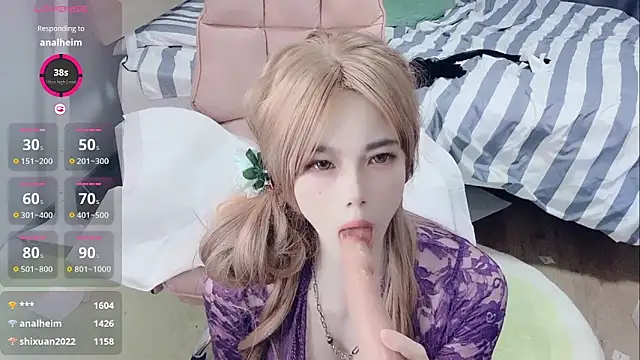 yinyinzi5 online show from 09-14-25, 03:45