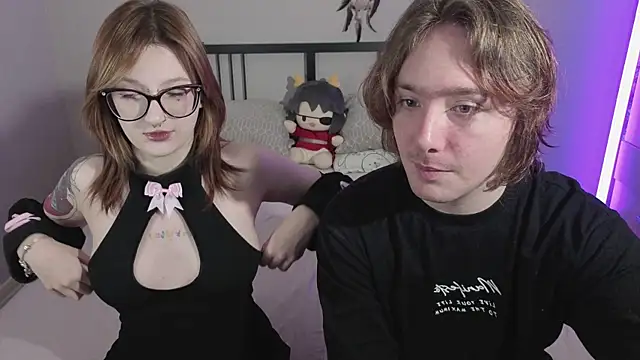 ellen and danny online show from 12-20-25, 05:16