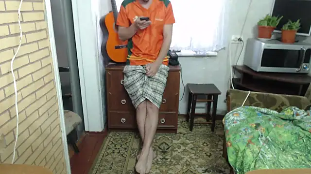 Snapshot of Alexilon chatting on 04-20-26, 11:24 Alexilon online show from 04-20-26, 11:24