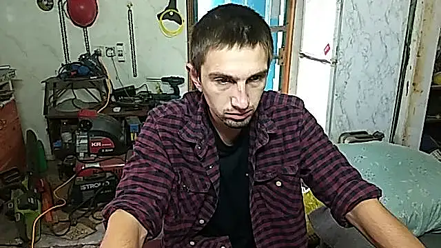 Snapshot of Alexilon chatting on 09-12-25, 09:31 Alexilon online show from 09-12-25, 09:31