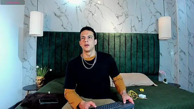 Dustin Sonne online show from 11-23-25, 03:49