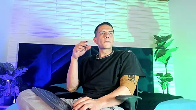 Dustin Sonne online show from 04-02-26, 03:46