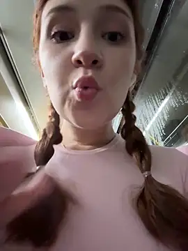 katexxxx online show from 12-16-25, 06:56