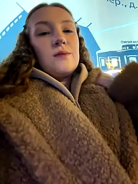 katexxxx online show from 11-02-25, 04:23