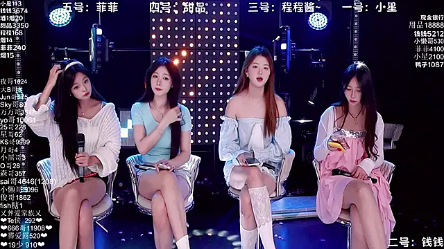 Serendipity--001 online show from 11-04-25, 08:29