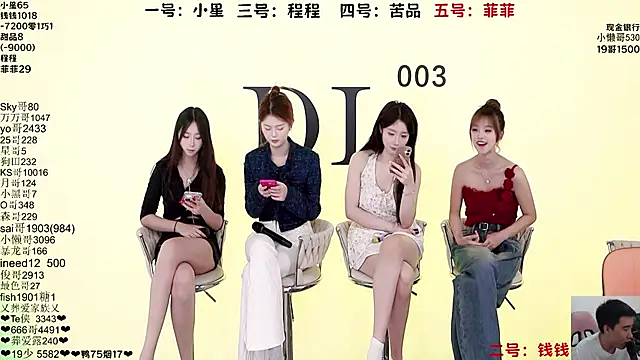 Serendipity--001 online show from 10-04-25, 09:55