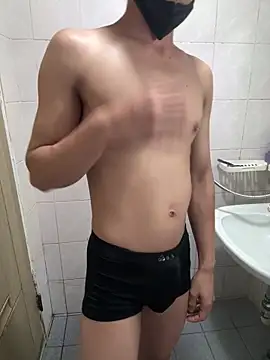 SongJinWoo007 online show from 10-12-25, 02:29