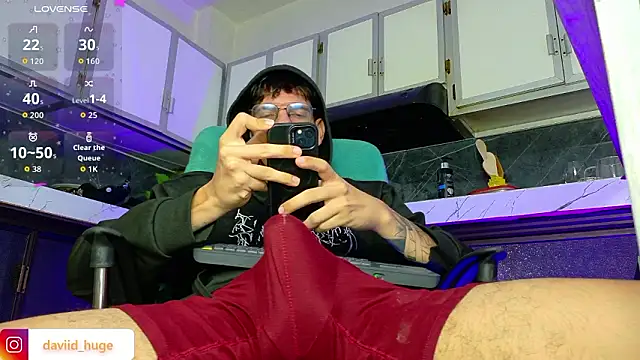 Snapshot of david_huge chatting on 03-03-26, 07:37 david huge online show from 03-03-26, 07:37