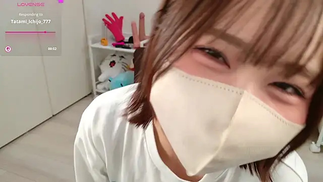 chii chan o0 online show from 03-07-26, 04:12