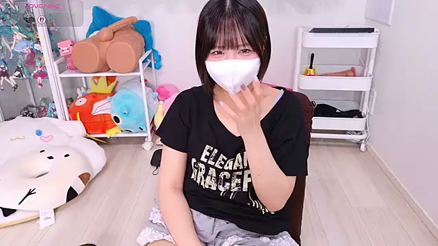 Snapshot of chii_chan_o0 chatting on 07-16-26, 08:11 chii chan o0 online show from 07-16-26, 08:11