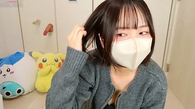 chii chan o0 online show from 12-17-25, 01:05