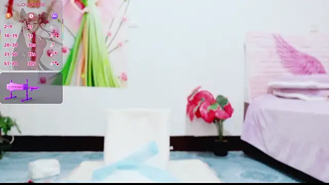 nana-258 online show from 02-10-26, 09:41