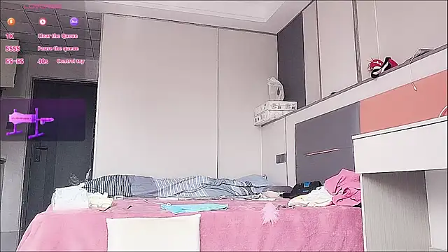 nana-258 online show from 11-01-25, 04:30