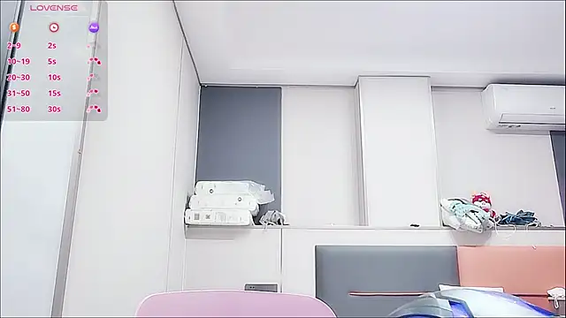 nana-258 online show from 10-01-25, 02:10