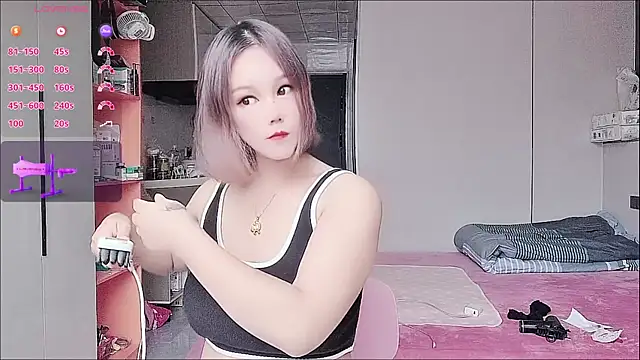 nana-258 online show from 10-26-25, 07:31