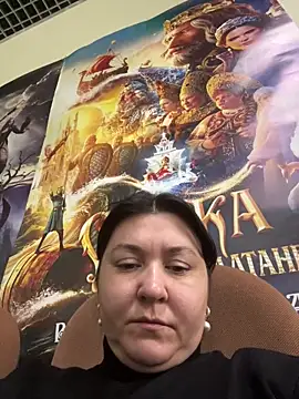 Liza Will online show from 02-16-26, 08:24