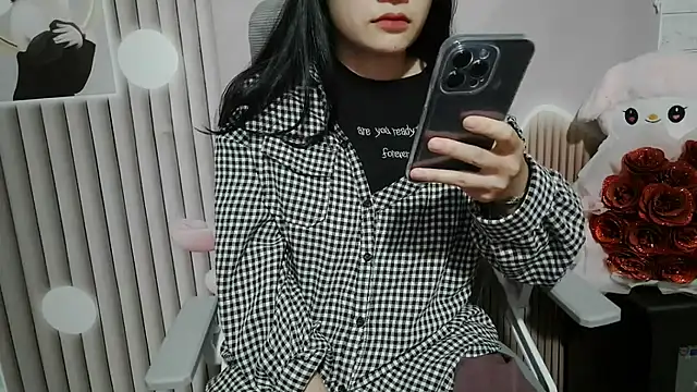 Emachiii online show from 11-22-25, 01:15