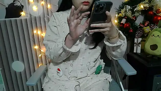 Emachiii online show from 12-14-25, 01:12