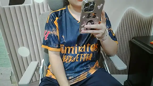 Snapshot of Emachiii chatting on 09-09-25, 12:25 Emachiii online show from 09-09-25, 12:25