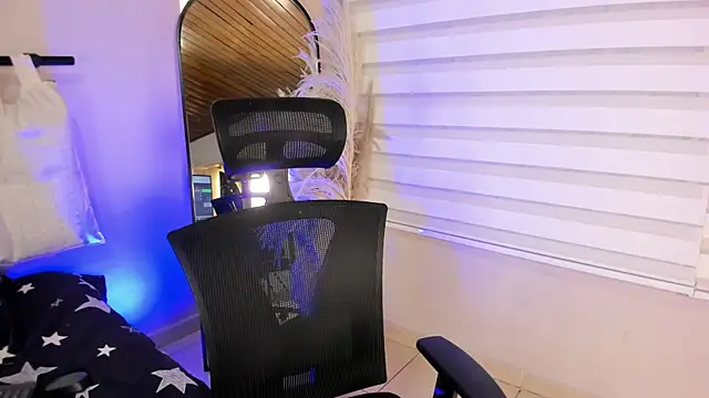 Rachell criss online show from 10-23-25, 04:11