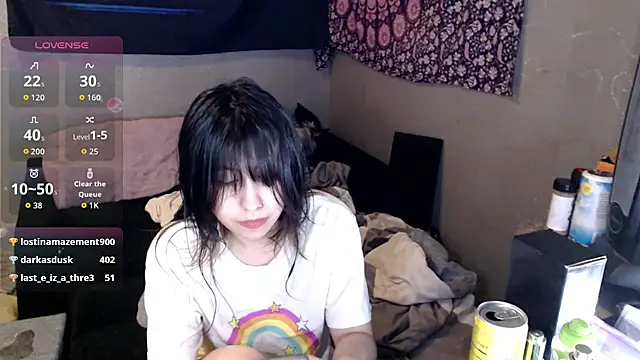 London Ray online show from 11-17-25, 06:17