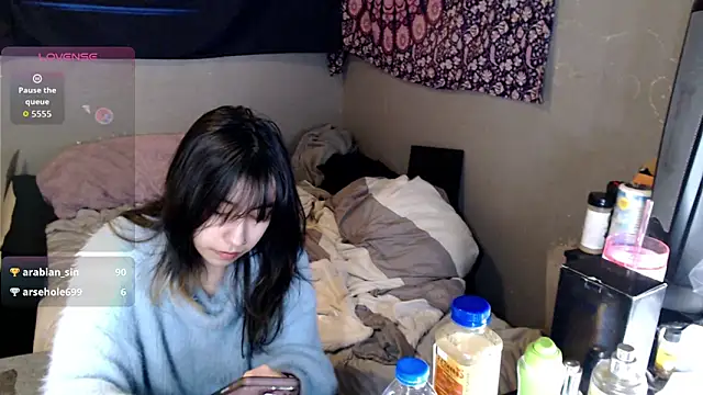 London Ray online show from 11-21-25, 04:22