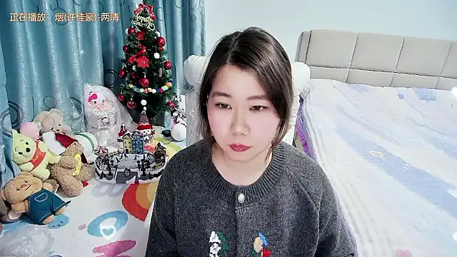 Onlyxixi online show from 01-14-26, 12:42