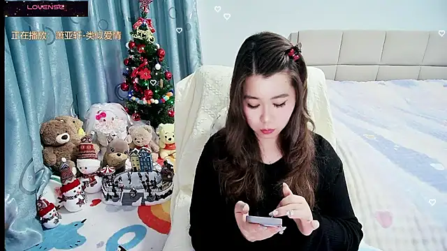 Onlyxixi online show from 02-13-26, 01:11