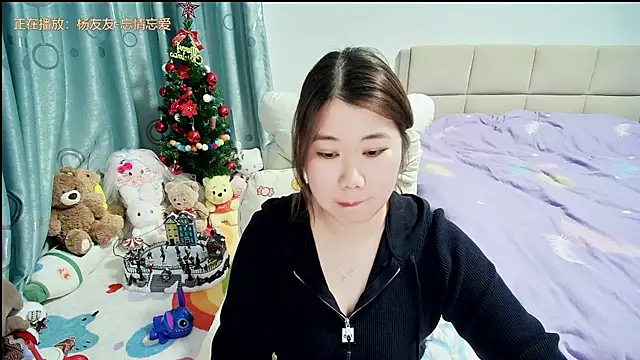 Onlyxixi online show from 03-11-26, 01:38