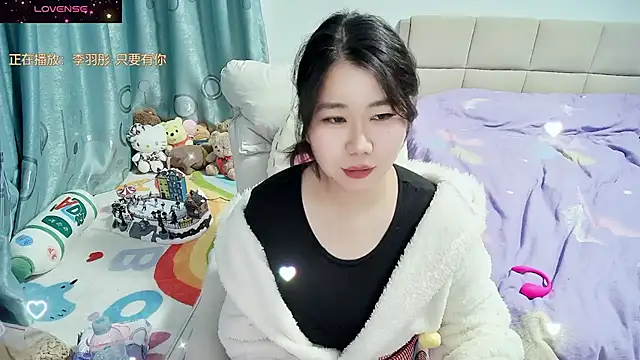 Onlyxixi online show from 12-05-25, 12:59