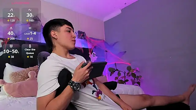 Snapshot of Ares_di_martin chatting on 10-14-25, 02:50 Ares di martin online show from 10-14-25, 02:50