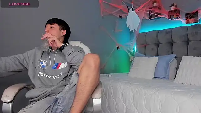 Ares di martin online show from 10-28-25, 04:24