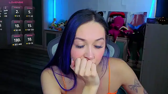 Im suka online show from 12-17-25, 04:28