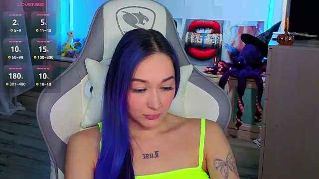 Im suka online show from 11-07-25, 03:55