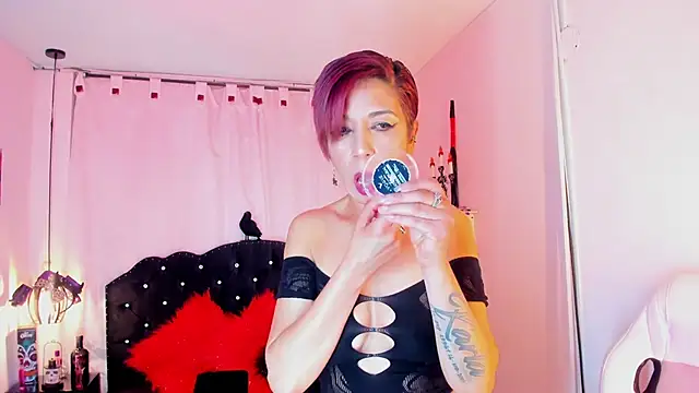 Trinityy   online show from 12-04-25, 07:13