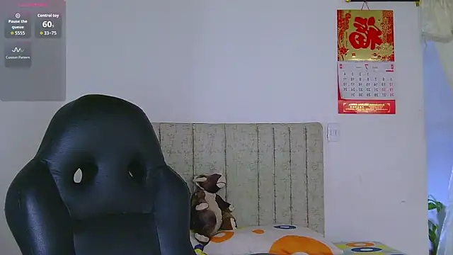 Ethanho0t online show from 07-24-26, 04:36