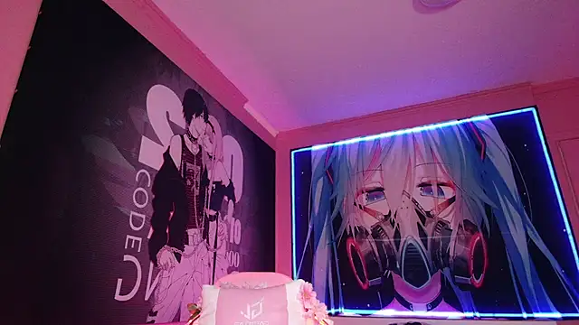 MilkMeSoftly online show from 09-26-25, 08:43