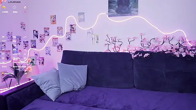 Megan--chan online show from 12-02-25, 08:32