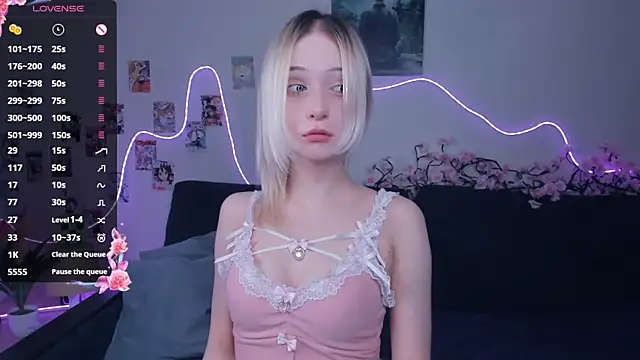 Megan--chan online show from 03-21-26, 05:17