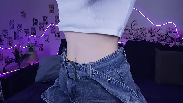 Megan--chan online show from 11-18-25, 07:50