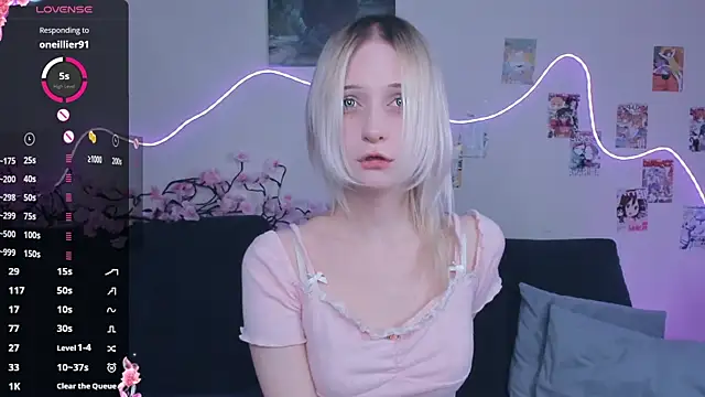 Megan--chan online show from 03-12-26, 05:06