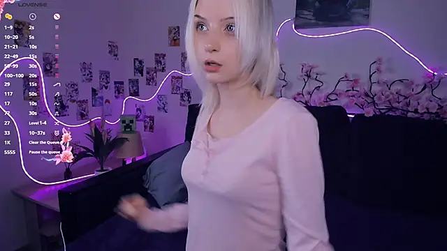 Megan--chan online show from 11-22-25, 07:24