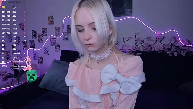 Megan--chan online show from 11-29-25, 08:09