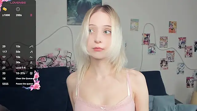 Megan--chan online show from 03-07-26, 05:07