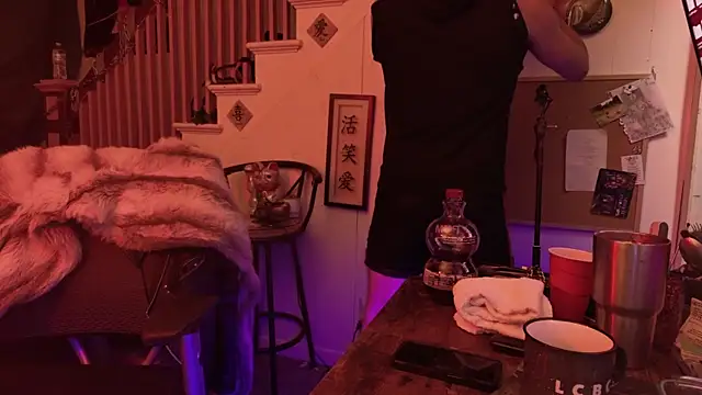 MasterDaddyCool online show from 02-07-26, 07:49