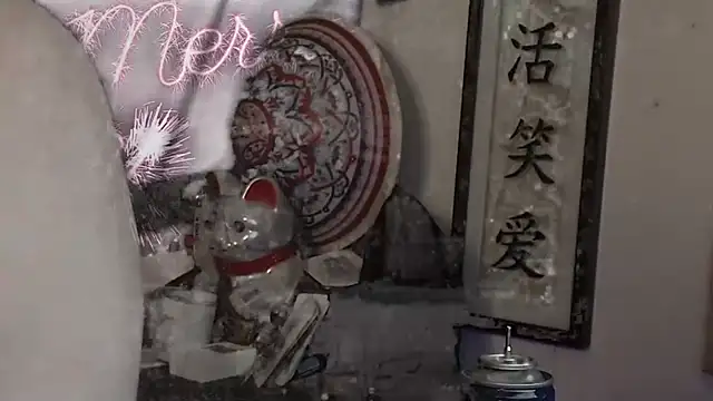 MasterDaddyCool online show from 12-23-25, 02:11