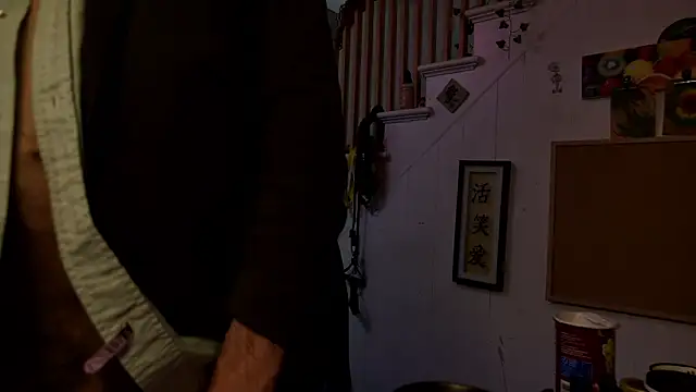 MasterDaddyCool online show from 11-27-25, 04:46